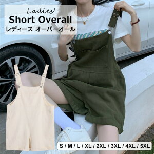 I[o[I[ V[g Tybg fB[X V[gpc {gX I[C V[gI[o[I[ Zp Ȃ  t t {gX S2F