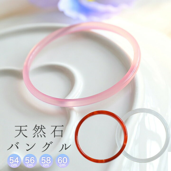 楽天市場】高級感のある細みデザイン 天然石細みバングル  
