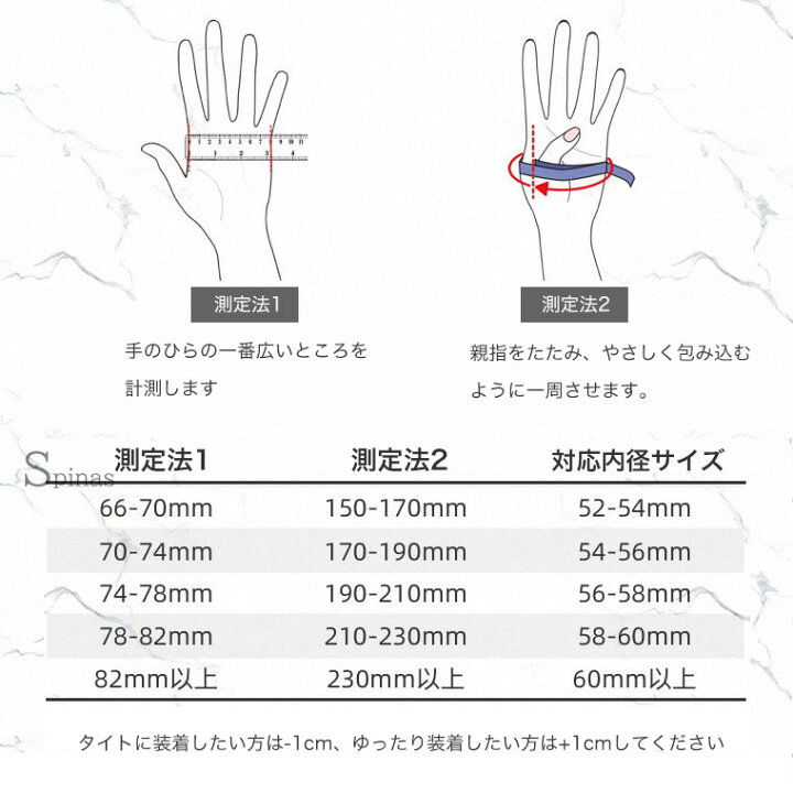 楽天市場】高級感のある細みデザイン 天然石細みバングル  