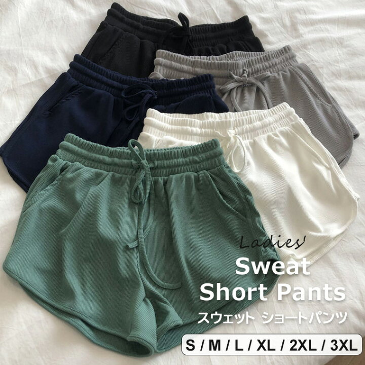 楽天市場】スウェット ショートパンツ レディース ホットパンツ 