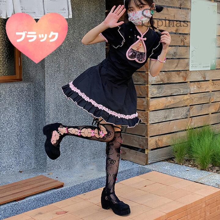 楽天市場】セクシーで可愛い 編み上げニーハイ 網タイツ あみタイツ 