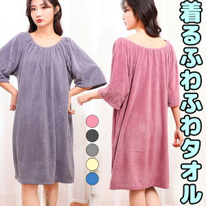 @ԂȂ}}ɂ ӂӂ^I𒅂 oX[u 藎Ȃ n bv^I lp oX^I s[X S `[ugbv  ^I  킢