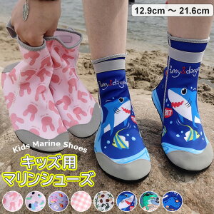 }WbNe[v~߂̎dlȂ̂łqlłE炭炭Iׂ8 ANAV[Y qp }V[Y EH[^[V[Y nCJbg p Vm[P u[c r[