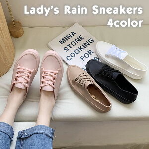 J̓ăIV fB[X CXj[J[ S4F Xj[J[ CV[Y Xj[J[ [XAbv RC h JC