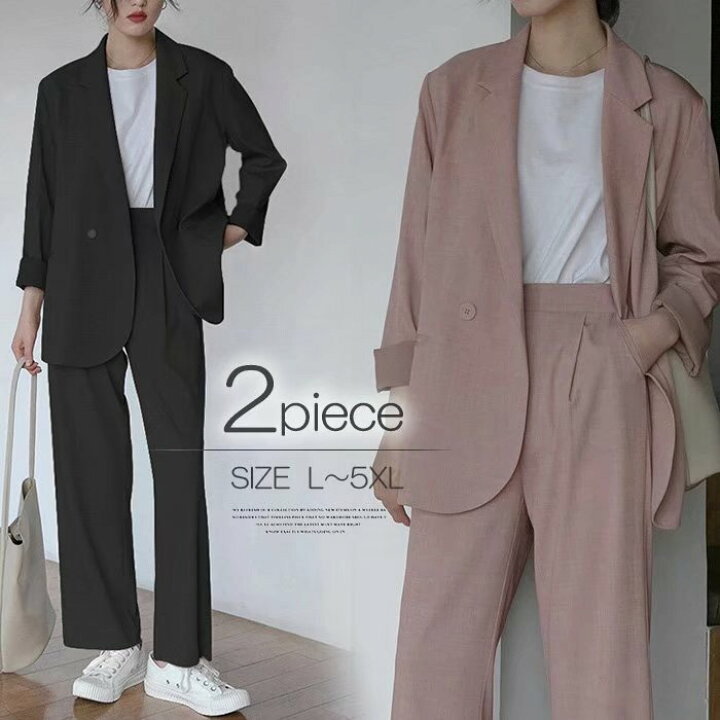 楽天市場 女性らしいシルエットでソフトな印象に 全2色 レディース セットアップ スーツセット 上下2点 カジュアルスーツ ゆるめ テーラード ストレートパンツ 春夏 モード系 大人カジュアル 靴下プレミアム