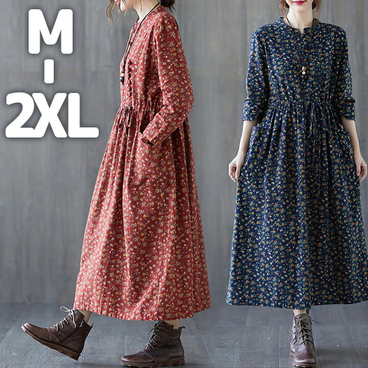 楽天市場】大人かわいい秋ワンピ 小花柄 ミモレ丈 ロング丈 マキシ丈  