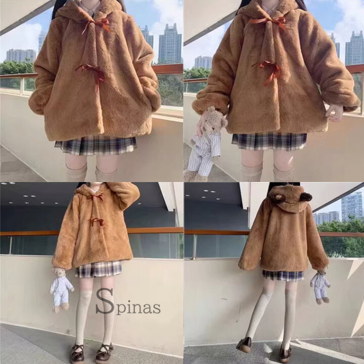 楽天市場】XXS-2XLサイズ ぬいぐるみみたいなクマコート キッズサイズ 