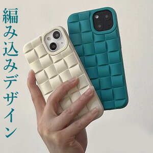 Vv҂ݍ ȃJ[ VRP[X iPhone15Ή iphone P[X Jo[ iphone14 iphone13 iphone12 iphone11 iphone SE Y   ^[RCY 