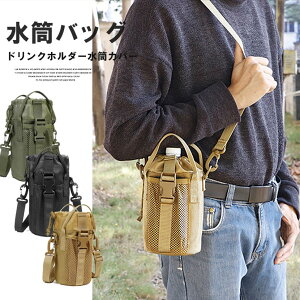 X}z[\I3FWJ {gz_[ {gobO Jo[ P[X 3way  | Xgbv oR O Exg V_[ bV AEghA Lv X|[c