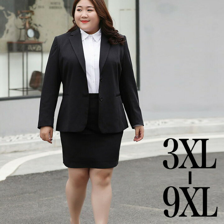 楽天市場 自分に合うサイズで美しく着るスーツ 大きいサイズ スカート スーツ レディース セットアップ 通勤 リクルート ビジネススーツ 就活 ビジネス リクルートスーツ 靴下プレミアム