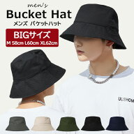 頭が大きい人にオススメ♪ビックサイズのバケットハット！ キャップ バケットハット メンズ 帽子 つば広 …