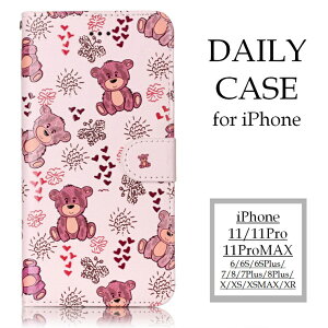 X}z P[X iPhone 6-11 11Pro 11ProMAX 蒠^ efBxA  ʂ 킢 iPhone ACtH Jo[