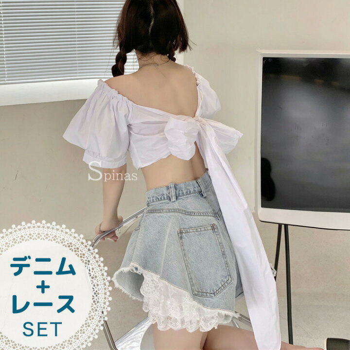 格安新品 ペチコート ホワイト レース付き インナー ショートパンツ フリル スカート tdh-latinoamerica.de