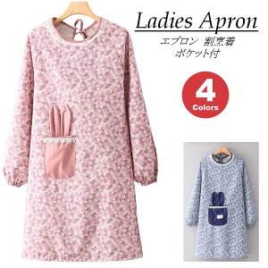 ҂傱ƏoL[gI Gv ԕ ۂ B t |Pbgt  ݂