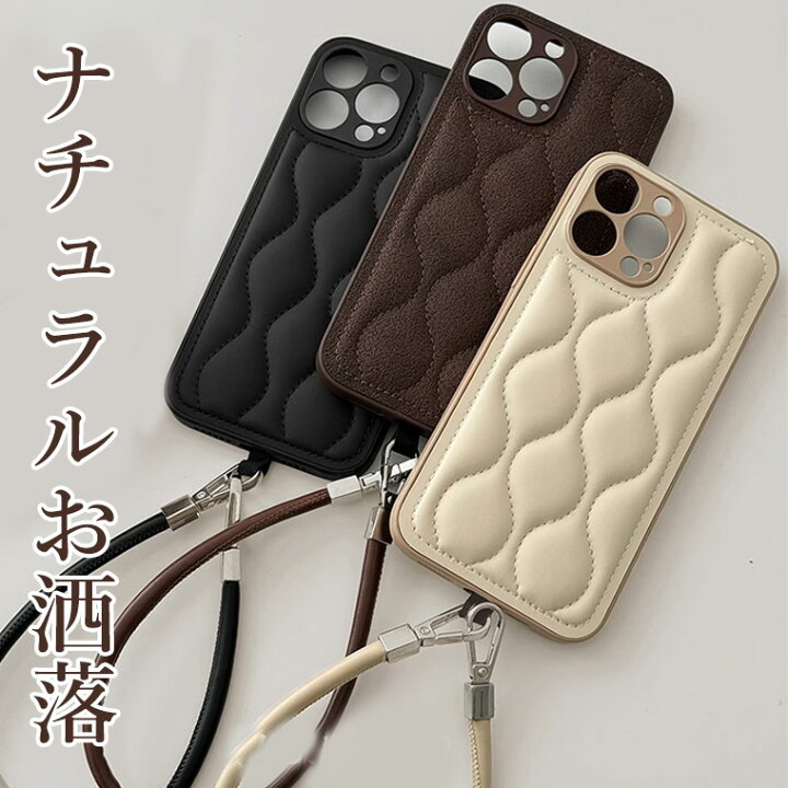 楽天市場】ナチュラルお洒落 40代 50代 キルティング iphoneケース 