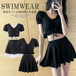 l̊ÂY킹fUCI2FWJ  fB[X rLj ^Lj rX`F 2_Zbg Zp[c r[`EFA rLjZbg XJ[g V[c t nCEGXg ̌^Jo[