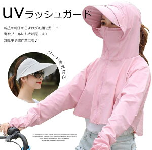 AEghA탌W[ɁIt[hO bVK[h ܂肽 ΍L Ă UV΍p[J[ _ ނ Lbv