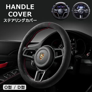 nhJo[ς邾œC[Wς܂ 4FWJ nhJo[ XG[h ԃnhJo[ XeAOJo[ ɂ  t 킢  J[