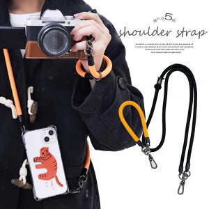 ����g���A�A�E�g�h�A��t�F�X�ł��劈��I�X�}�z�X�g���b�v �l�b�N�X�g���b�v �n���h�X�g���b�v 110cm 37cm �g�уX�g���b�v �i�C������ ��|���X�g���b�v ���|���X�g���b�v �����h�~ �Y�ꕨ