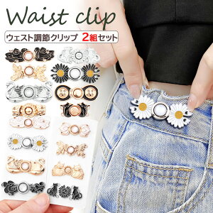 1g22FZbgIANZT[oŒ邩킢EGXg߃Nbv EGXg {^ EGXg  Nbv 2gZbg Y{ pc XJ[g TCY TCY D