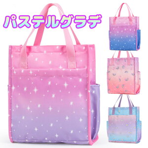 yďv Jłւ pXeJ[ bXobO ̎q j̎q ʉobO g[gobO q mÃobO G{ ʊw