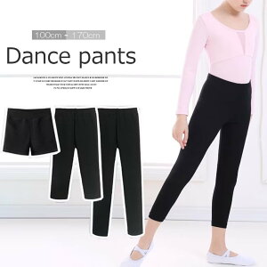 _炩ŷœ₷QIIׂ4 _Xpc Xgb` q l V̑ WYpc oG r Lk u[cJbgpc tApc K