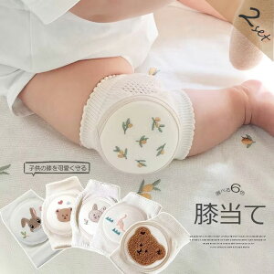 nCnCAn߂̂qɍœKI2gZbg LbY G q j[pbh Gpbh bV T|[^[ G ͂͂ h~  ܂ 