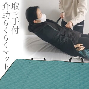 肪ĉ炭 ph}bg ̈ʕϊ ړpV[g pi p V[g V[c