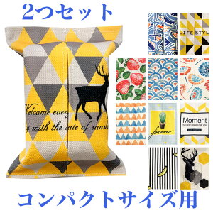 2Zbg s̃RpNgTCY eBbVP[X RpNgeBbV RpNgTCY t[c ʕ 킢  eBbVJo[ n[tTCYJo[