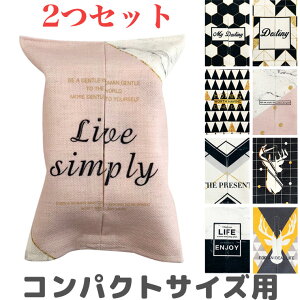 2Zbg s̃RpNgTCY eBbVP[X RpNgeBbV RpNgTCY 嗝  mN 킢  eBbVJo[ n[tTCYJo[