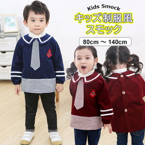 ̂܂܂ooႤLbYpXbN LbY  XbN  Gv j̎q ̎q q hnt R[fC xr[ LbY ݕt H~ S2F