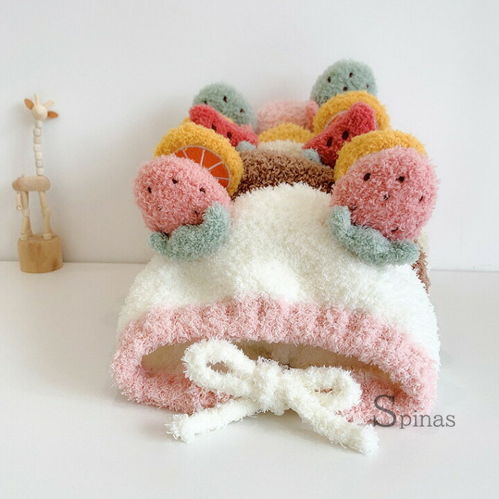 楽天市場】フルーツが耳のようについたかわいい帽子 ふわふわ もこもこ  