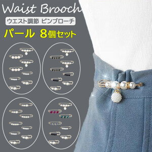 ANZT[oŒ邩킢EGXg߃su[` EGXg s u[` p[ EGXg  8gZbg Y{ pc XJ[g TCY TCY S4