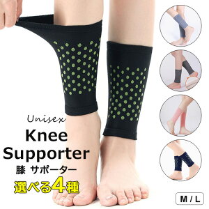 G̗₦łY݂̕ 2Zbg G T|[^[ M Gpbh T|[g ~ C bOEH[}[ EH[}[  V[g h h MX Jo[ Ԃ C ₦Ƃ 