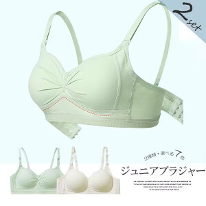 ̏̎qɂ҂1I2Zbg WjAu uW[ ̎q K[Y n[tgbv XN[Ci[ ^Ngbv mC[ pbh w Z