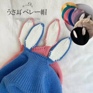 ڂႢ܂It  LbY jbg x[X ETM RX`[ ߑ jbgLbv q jp ̎q j̎q   h΍ Xq