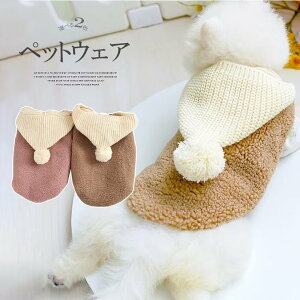 ɂ͎qƂ̂o|ɂœKIhbOEFA ̕ 񂿂  ~p ||t jbgt[h xXg ̕ H~p h {A Uo ϐg NX}X 