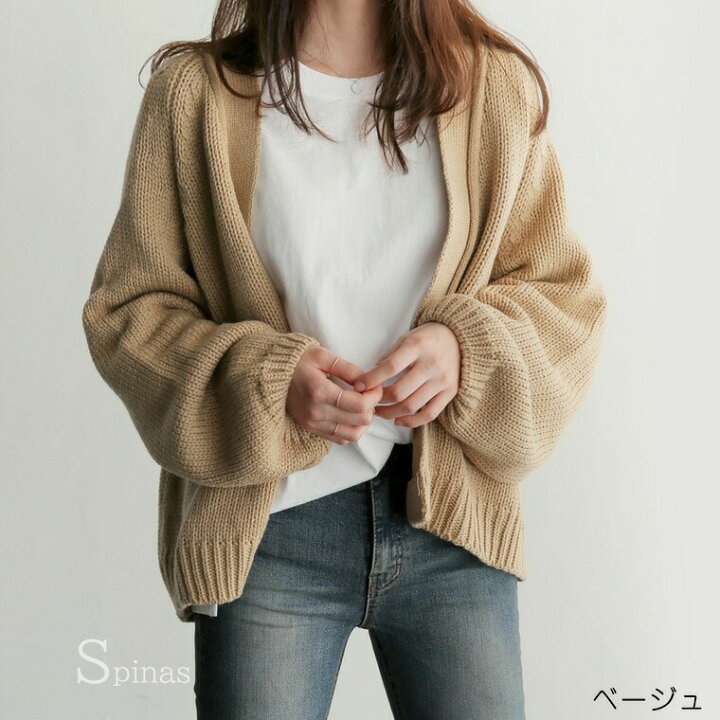 楽天市場】ボタンレスカーディガン ショート丈 ベージュ レディース 