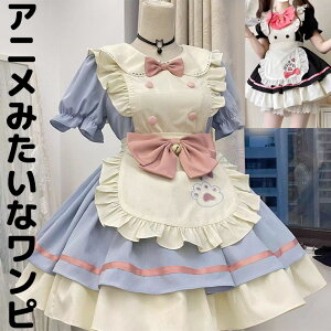 S-3XL܂ Aj݂ȃWp[XJ[g Ch s[X [^s RXv RJtF ɂ Gv   Chi hX [XAbv rbO{ lolita Ã P