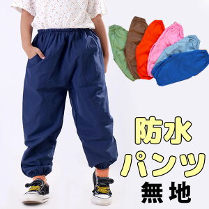 VёDȂql hpc n Cpc xr[ q ǂ LbY vCEFA ꒅ h 킢  qǂ  CEFA H  Y{ Ƃ̂ 