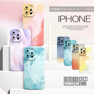 �V�@��ǉ� iPhone14�V���[�Y�Ή��I�O���f�[�V���� ������ �y�C���g�� �g�уP�[�X �X�}�z�P�[�X �P�[�X�J�o�[ iPhone13/12/11/Pro/ProMax iPhoneX/XS/XSMAX/XR