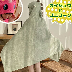 bƃjR[ hn ѕz MTCY  }CNt@Co[ fB[X Y jp nhEH[}[ t[ht ~p H ~ g g