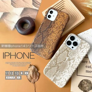 V@ǉ iPhone14V[YΉIXl[N pC\ I gуP[X X}zP[X Jo[ iPhone13/12/11/Pro/ProMax iPhoneX/XS/XSMAX/XR