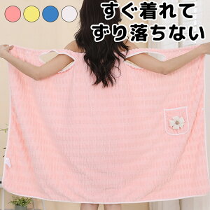 @ԂȂ}}ɂ 藎Ȃ n bv^I lp oX^I S `[ugbv   ^I  킢 Vv oX[u {^t |Pb