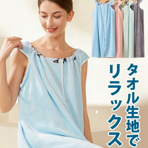 @ԂȂ}}ɂ 藎Ȃ  bv^I lp oX^I S s[X   ^I  킢 Vv oX[u {^t |Pbg 