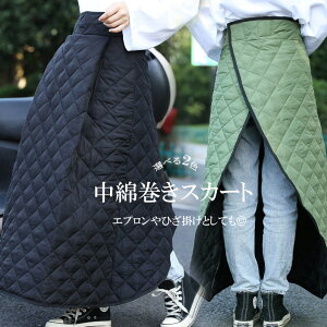 Ђ|ɂȂ邠XJ[gI2FWJ XJ[g h O LeBO g ۉ bOJo[ hGv h bvXJ[g XJ[g  AC OXJ