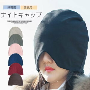 VvȃfUC͔NAʂɂ炸Ijp Lbv ×pXq iCgLbv AC}XN Ռ AQpXq fB[X Y QȖh~ s ړ X[v}XN