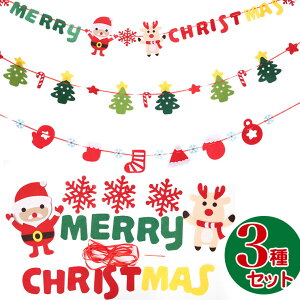 3Zbg NX}X tbOK[h K[h 킢  AEghA q  T^N[X giJC NX}Xc[