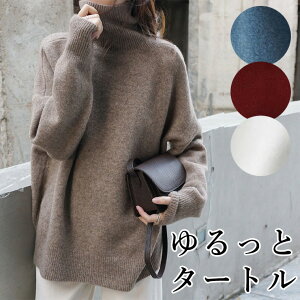 S-2XLTCY i`ȏꊴ 40 50 炩^[gjbg Z[^[ nClbN JV~A^b` JV~^b`   fB[X RN[ ~fBA V[g  