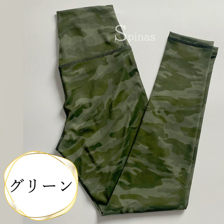 楽天市場】S-XLサイズ 幅広ウエストで心地よくフィット レギンス 迷彩 